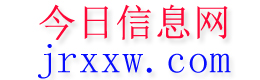 丁青今日信息网